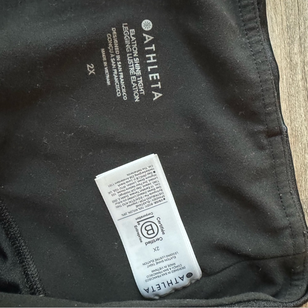 Athleta High Rise Elation Shine Tight Leggings Black 2X - Picture 5 of 9